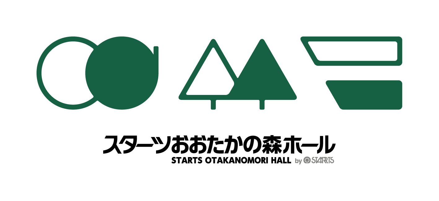 スターツおおたかの森ホール